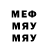 Amphetamine Розовый davydova nadiya_2004