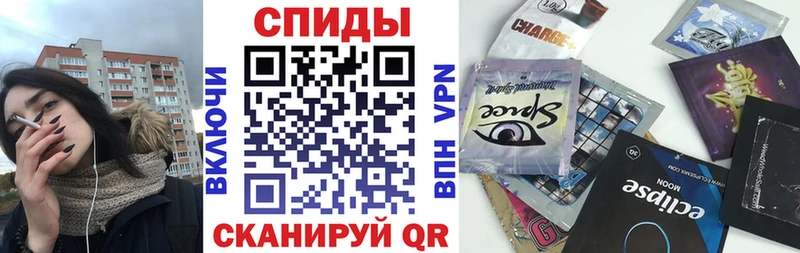 БУТИРАТ Butirat  ОМГ ОМГ ссылки  Нальчик  купить закладку 