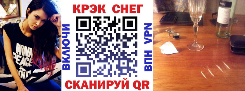 COCAIN Columbia  Нальчик 