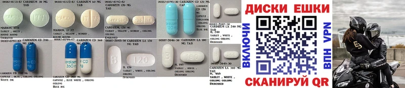 сколько стоит  Нальчик  ЭКСТАЗИ MDMA 