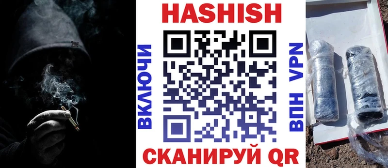 ГАШ 40% ТГК Нальчик