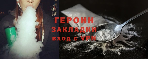 spice Бородино