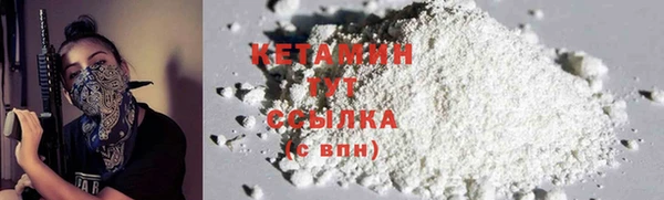 марки nbome Бугульма