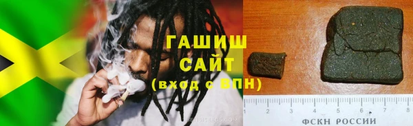 марки nbome Бугульма