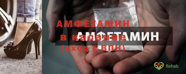 дистиллят марихуана Бронницы