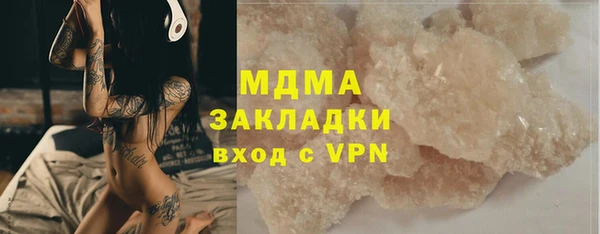 spice Бородино