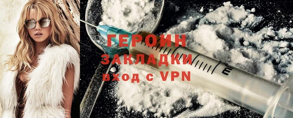 марки nbome Бугульма